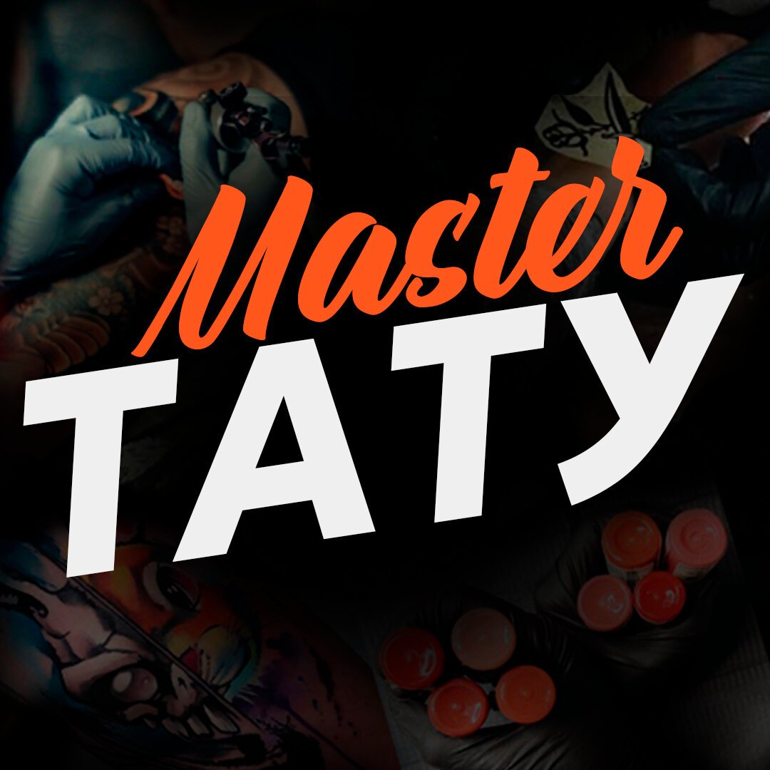 Интерьер тату-студии Master на Социалистической, Ростов-на-Дону